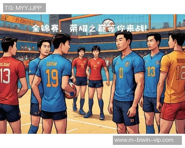 最强战队足球激战四方荣耀之路展现团队精神与个人魅力的完美结合