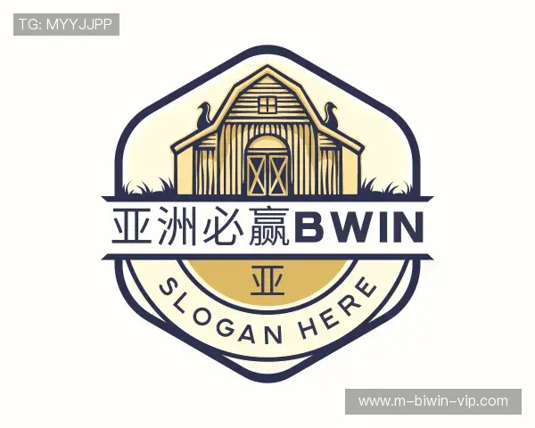 认识必赢直播首页直达